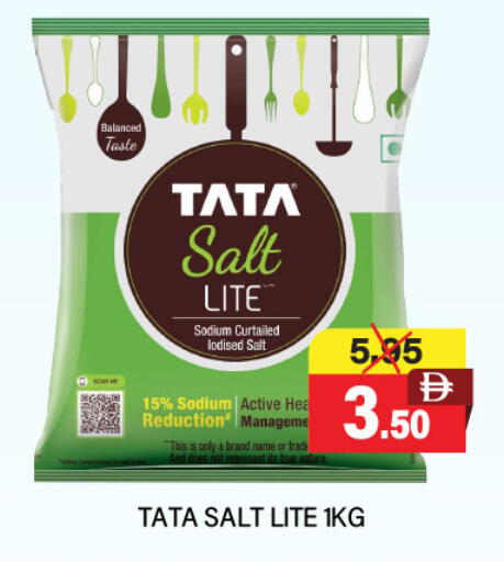 available at العديل سوبرماركت in الإمارات العربية المتحدة , الامارات - أبو ظبي