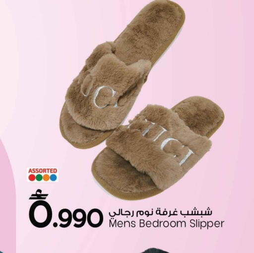 available at مارك & سايف in عُمان - مسقط‎