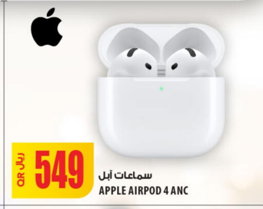 Apple available at شركة الميرة للمواد الاستهلاكية in قطر - الشحانية