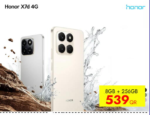 available at iCONNECT  in Qatar - Al Wakra