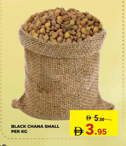 available at Kerala Hypermarket in UAE - Ras al Khaimah