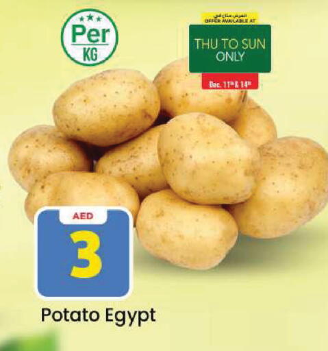 Potato available at Mark & Save in UAE - Dubai