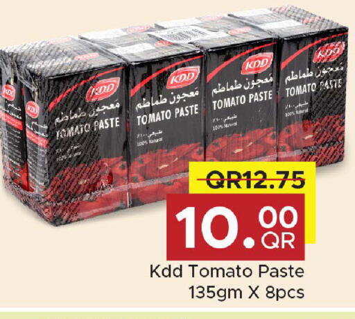 Tomato available at Family Food Centre in Qatar - Al-Shahaniya