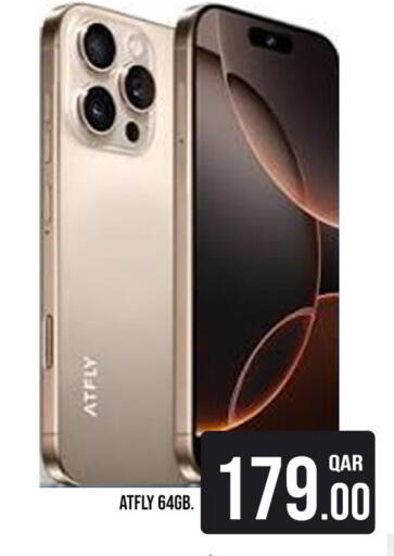 available at باشن هايبر ماركت in قطر - الوكرة