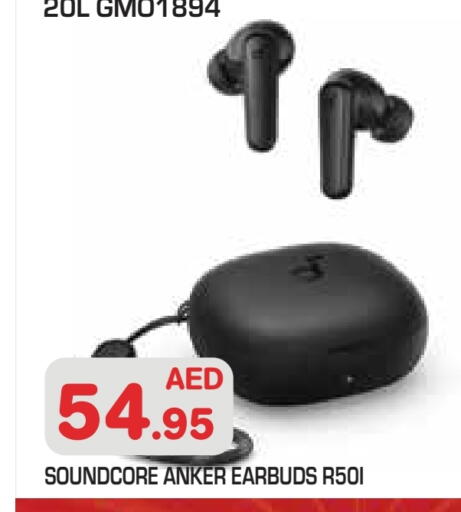 available at Baniyas Spike  in UAE - Abu Dhabi