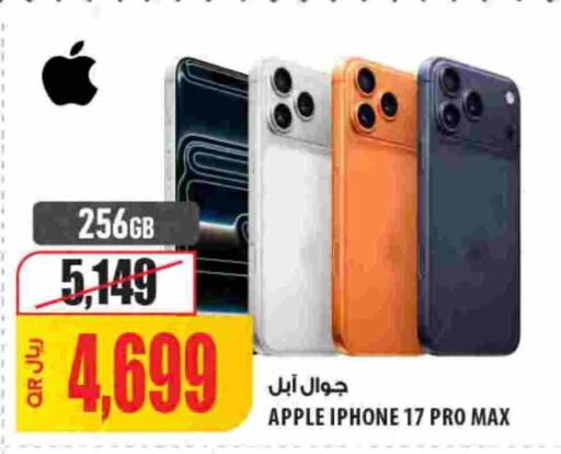 Apple available at Al Meera in Qatar - Al Rayyan