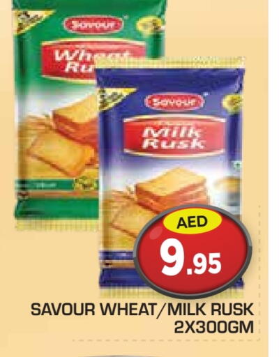 available at Baniyas Spike  in UAE - Abu Dhabi