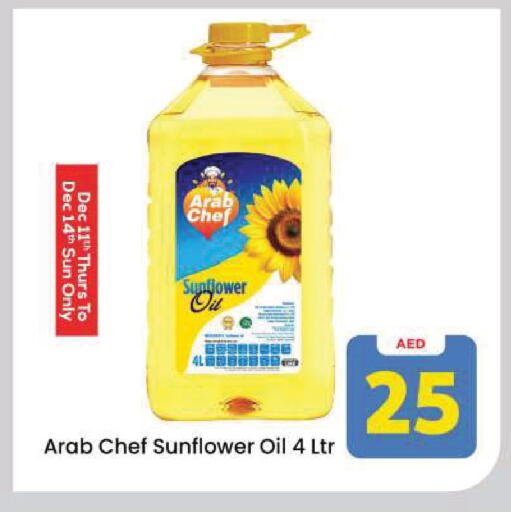 available at مارك & سيف in الإمارات العربية المتحدة , الامارات - دبي