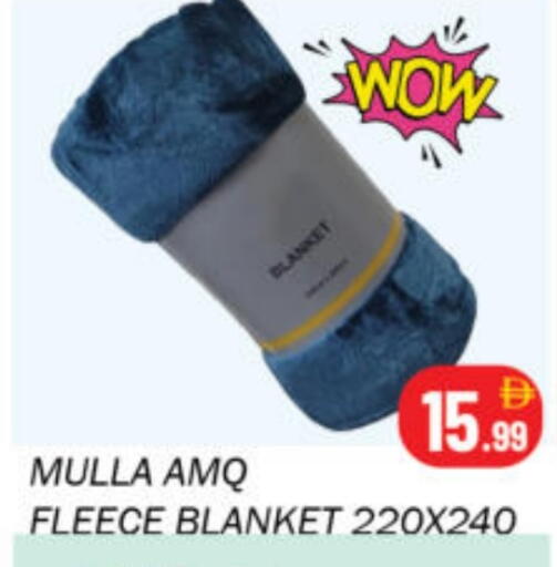 available at Souk Al Mubarak Hypermarket in UAE - Sharjah / Ajman