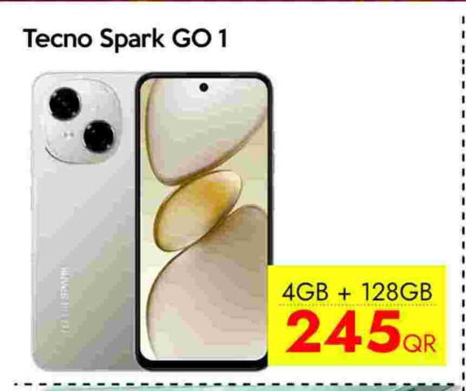 available at سيل بلاينت للهواتف in قطر - أم صلال