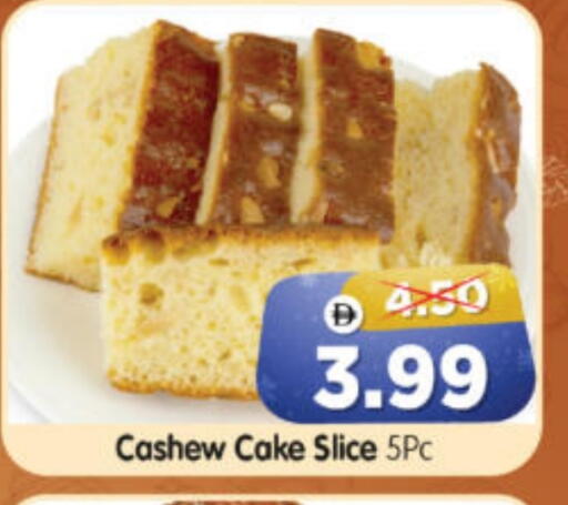 available at هايبر ماركت المدينة in الإمارات العربية المتحدة , الامارات - أبو ظبي