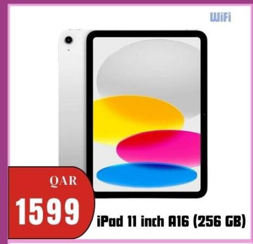 available at Al Maha Phones  in Qatar - Al Rayyan