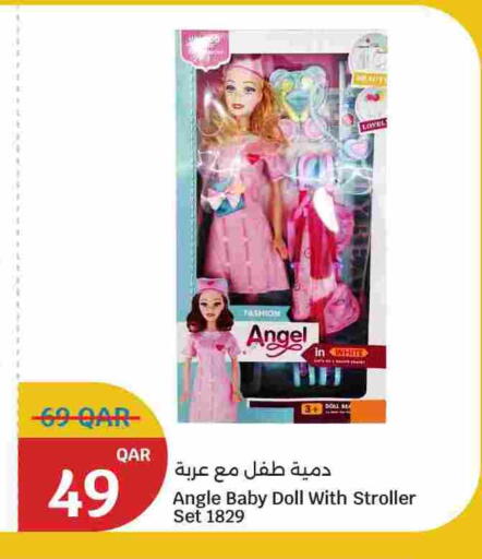 available at City Hypermarket in Qatar - Umm Salal