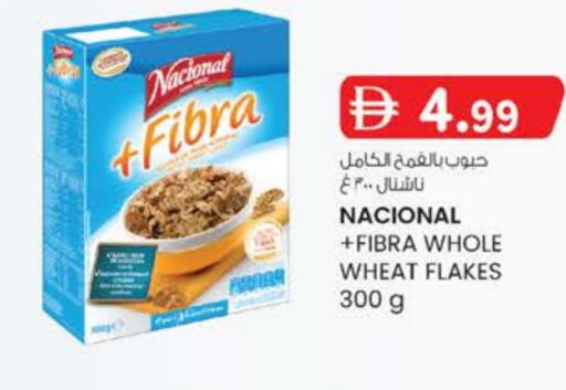 available at Safa Express Supermarket in UAE - Al Ain