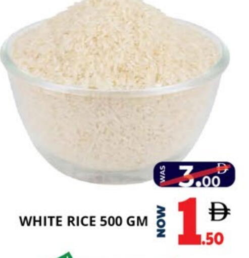 available at EXPRESS AL MADEENA HYPERMARKET LLC in UAE - Abu Dhabi