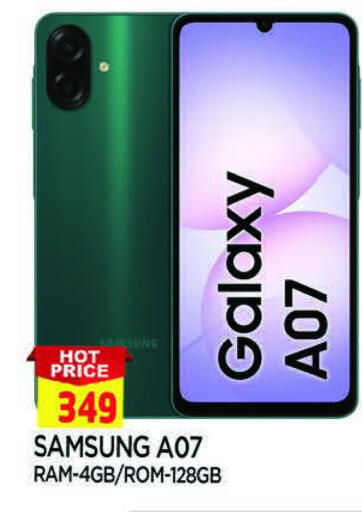 available at AL MADINA in UAE - Sharjah / Ajman