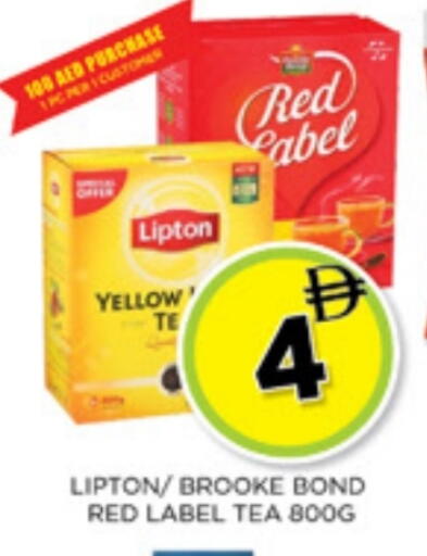 available at اينس المدينة هايبرماركت in الإمارات العربية المتحدة , الامارات - الشارقة / عجمان