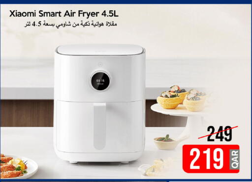 available at iCONNECT  in Qatar - Al Wakra