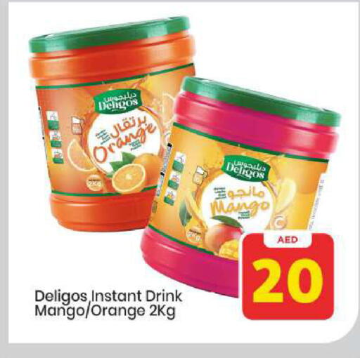 Orange Mango available at Mark & Save in UAE - Abu Dhabi