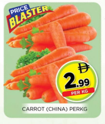 Carrot from China available at Ainas Al madina hypermarket in UAE - Sharjah / Ajman