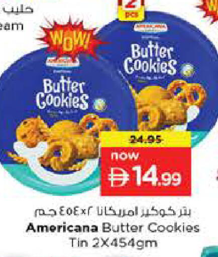 available at Nesto Hypermarket in UAE - Abu Dhabi