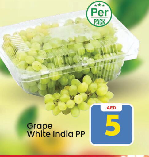 from India available at Mark & Save in UAE - Sharjah / Ajman