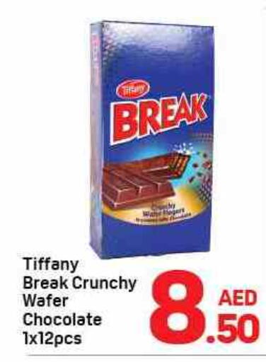 available at Day to Day Department Store in UAE - Sharjah / Ajman