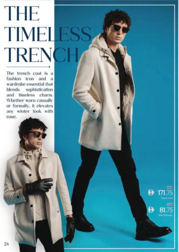 available at نستو هايبرماركت in الإمارات العربية المتحدة , الامارات - أم القيوين‎