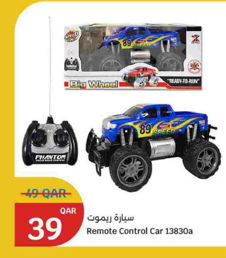 available at City Hypermarket in Qatar - Al Daayen