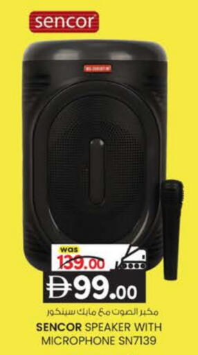 available at K M Trading  in UAE - Dubai