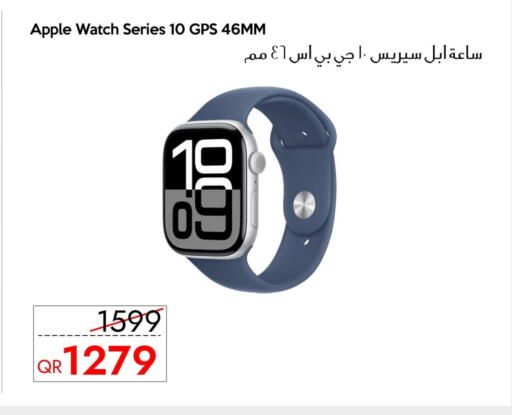 Apple available at سيل بلاينت للهواتف in قطر - الشحانية