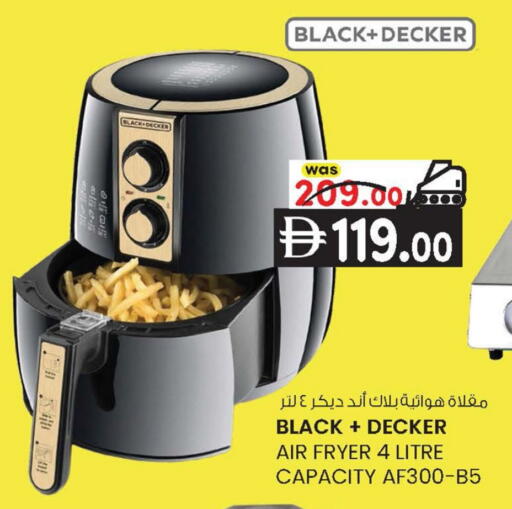 available at K M Trading  in UAE - Abu Dhabi