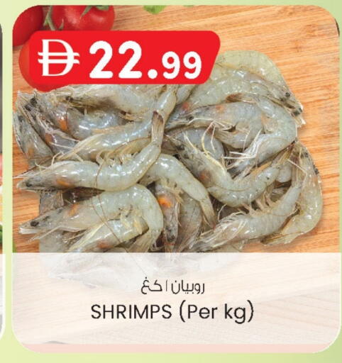 available at الصفا in الإمارات العربية المتحدة , الامارات - ٱلْعَيْن‎