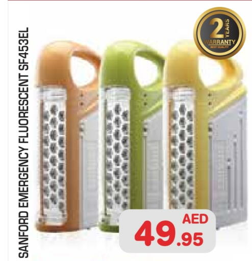 available at Baniyas Spike  in UAE - Abu Dhabi