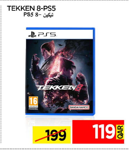 available at آي كونكت in قطر - الضعاين