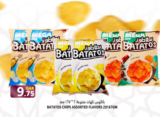 available at Food Palace Hypermarket in Qatar - Al Khor