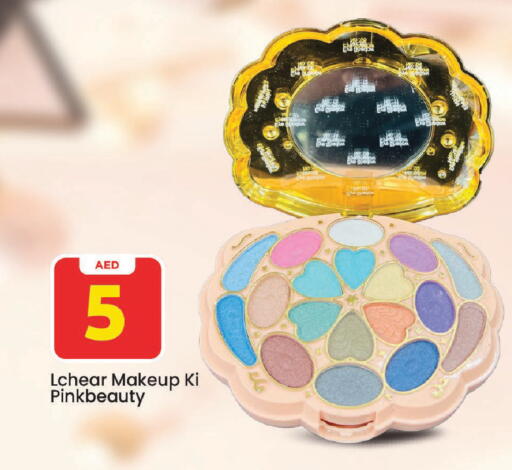 available at Mark & Save in UAE - Sharjah / Ajman