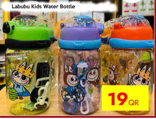 available at سيل بلاينت للهواتف in قطر - الوكرة