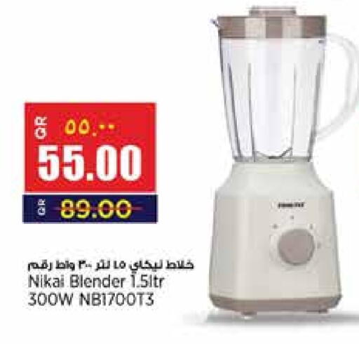 available at ريتيل مارت in قطر - الضعاين