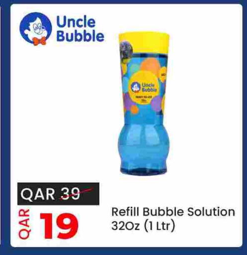 available at سيتي هايبرماركت in قطر - الشحانية