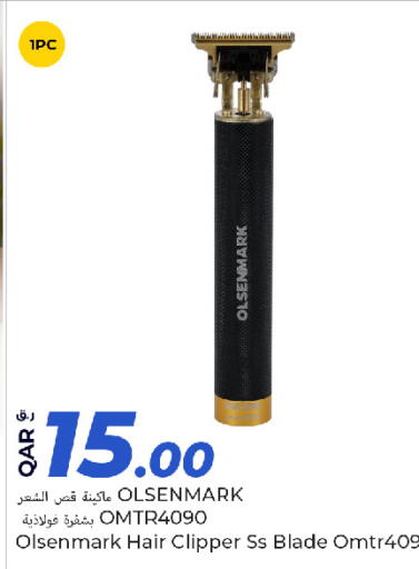 available at Rawabi Hypermarket in Qatar - Al Khor