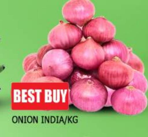 Onion from India available at AL MADINA in UAE - Sharjah / Ajman