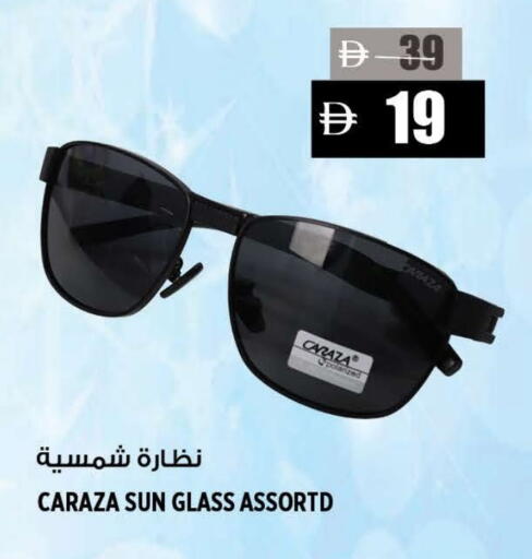 available at Hashim Hypermarket in UAE - Sharjah / Ajman