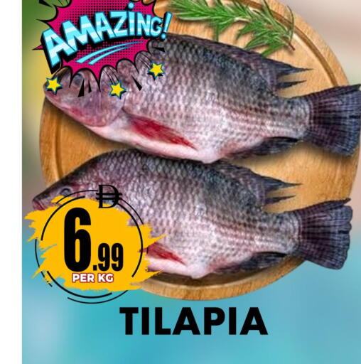 available at مركز الخصومات سنترو in الإمارات العربية المتحدة , الامارات - دبي