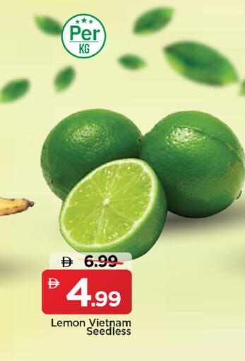 Lemon from Vietnam available at مارك & سيف in الإمارات العربية المتحدة , الامارات - الشارقة / عجمان