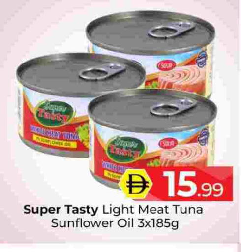 available at Mubarak Hypermarket Sharjah in UAE - Sharjah / Ajman