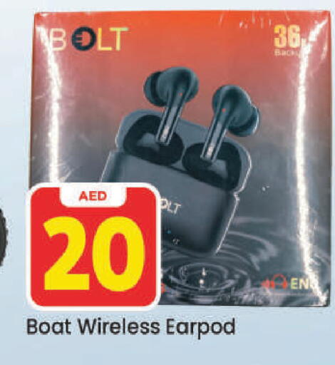 available at مارك & سيف in الإمارات العربية المتحدة , الامارات - دبي