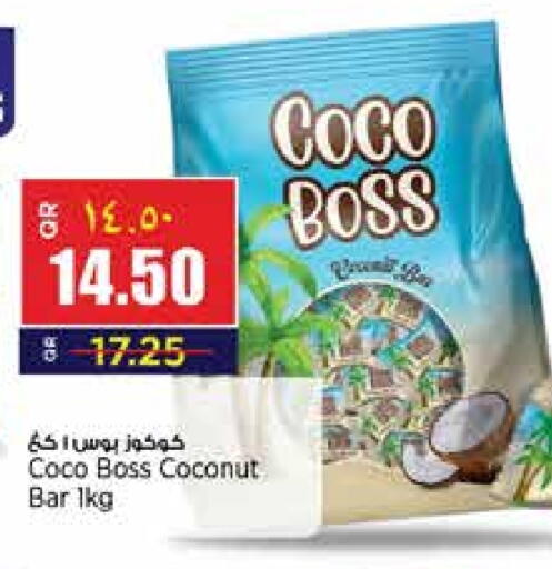 Coconut available at ريتيل مارت in قطر - أم صلال