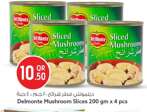 Mushroom available at سفاري هايبر ماركت in قطر - الشمال