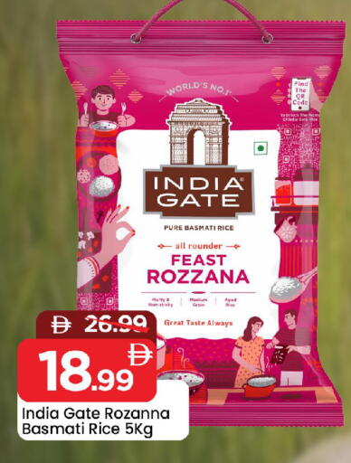 available at Mark & Save in UAE - Sharjah / Ajman